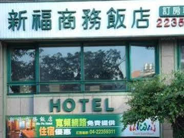 Sin Fu Business Hotel Taichung Esterno foto